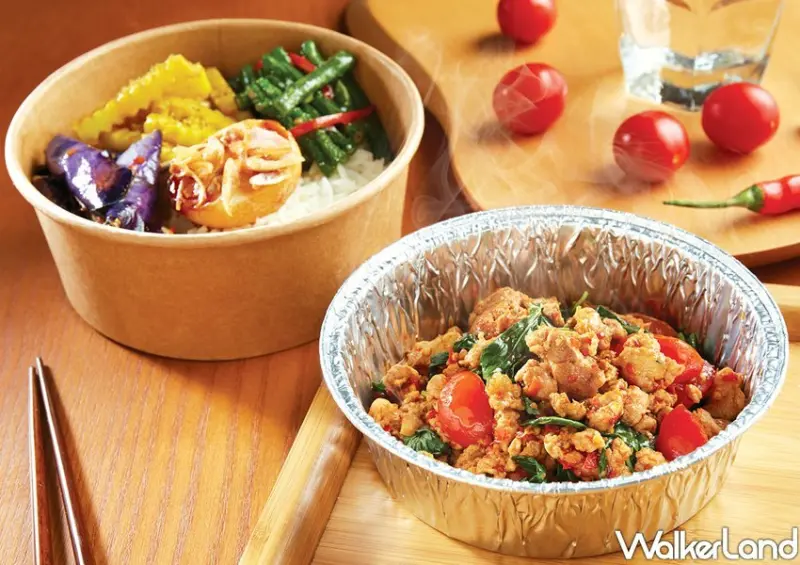 瓦城外帶外送優惠 / WalkerLand窩客島整理提供 未經許可不可轉載