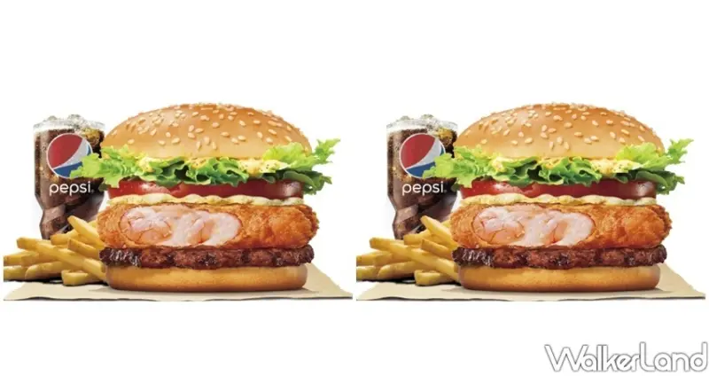 漢堡王「買一送一解封優惠券」 / WalkerLand窩客島整理提供 未經許可不可轉載