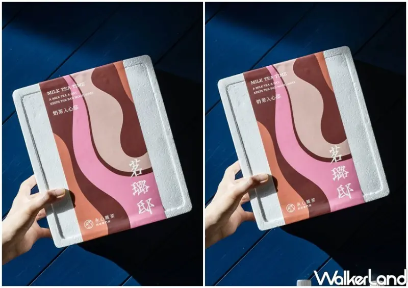 永心鳳茶「鍋煮奶茶箱」 / WalkerLand窩客島整理提供 未經許可不可轉載