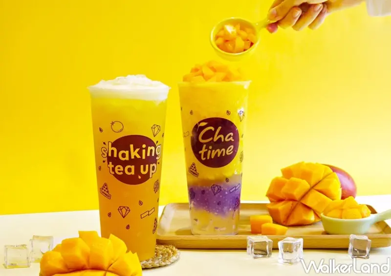 芒果季3間手搖杯 / WalkerLand窩客島整理提供 未經許可，不得轉載