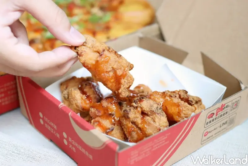 必勝客泰式新品 / WalkerLand窩客島整理提供 未經許可，不得轉載