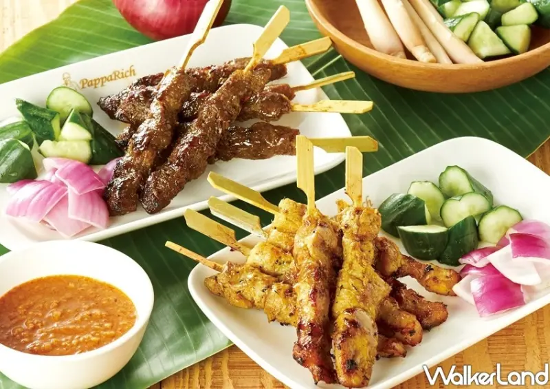 欣葉振興優惠、五倍券優惠 / WalkerLand窩客島整理提供 未經許可不可轉載