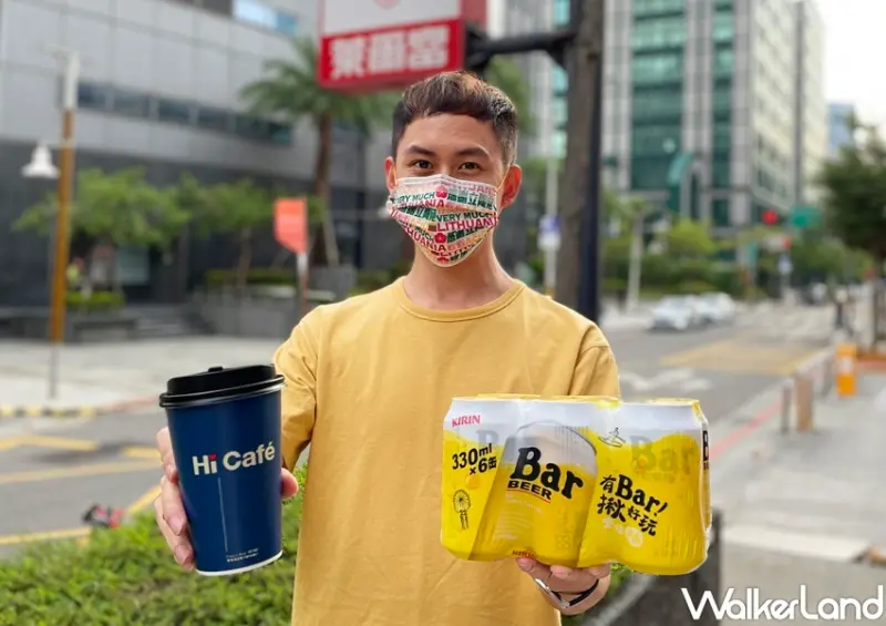 超商咖啡優惠 / WalkerLand窩客島整理提供 未經許可，不得轉載