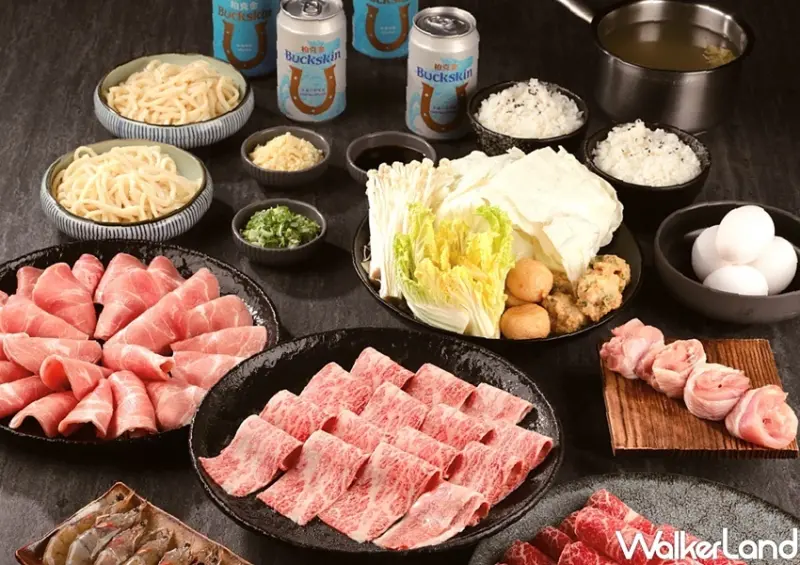 金車柏克金餐酒 防疫優惠 / WalkerLand窩客島整理提供 未經許可，不得轉載