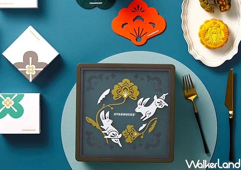 星巴克中秋節、小熊爆米花桶 / WalkerLand窩客島整理提供 未經許可不可轉載