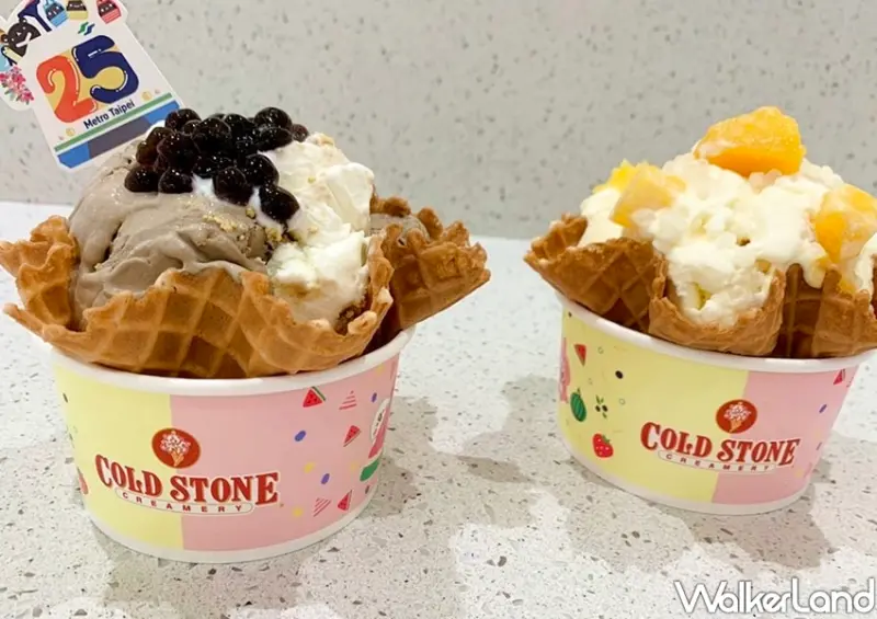 COLD STONE鐵觀音珍珠鮮奶茶 / WalkerLand窩客島整理提供 未經許可不可轉載