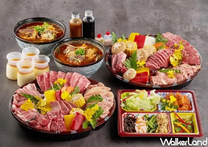 燒肉的名門-赤虎 / WalkerLand窩客島整理提供 未經許可不可轉載