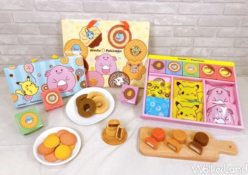 Mister Donut 2021中秋禮盒 / WalkerLand窩客島整理提供 未經許可，不得轉載
