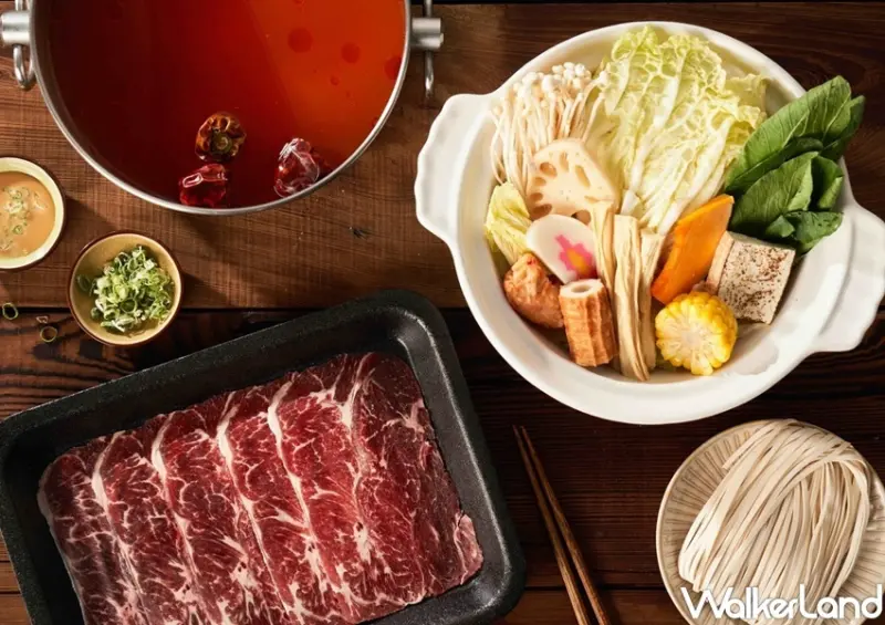 我樂鍋物 防疫優惠 / WalkerLand窩客島整理提供 未經許可，不得轉載