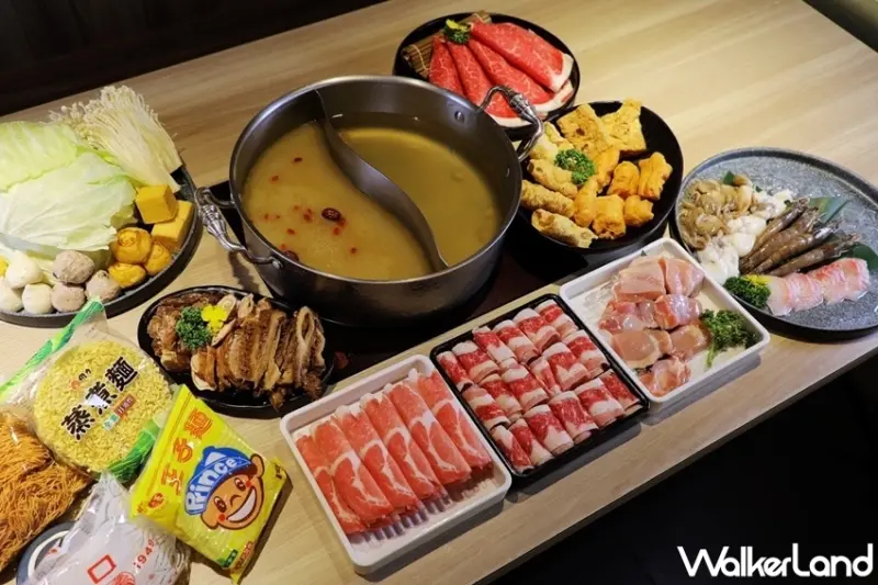 築間集團 防疫外帶鍋物優惠 / WalkerLand窩客島整理提供 未經許可，不得轉載