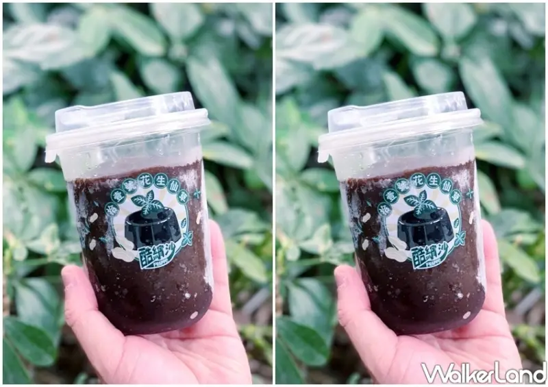 全家「拾壹號花生仙草酷繽沙」 / WalkerLand窩客島整理提供 未經許可不可轉載