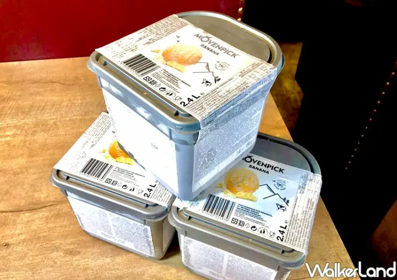 馬辣、新馬辣買冰淇淋送火鍋 / WalkerLand窩客島整理提供 未經許可不可轉載