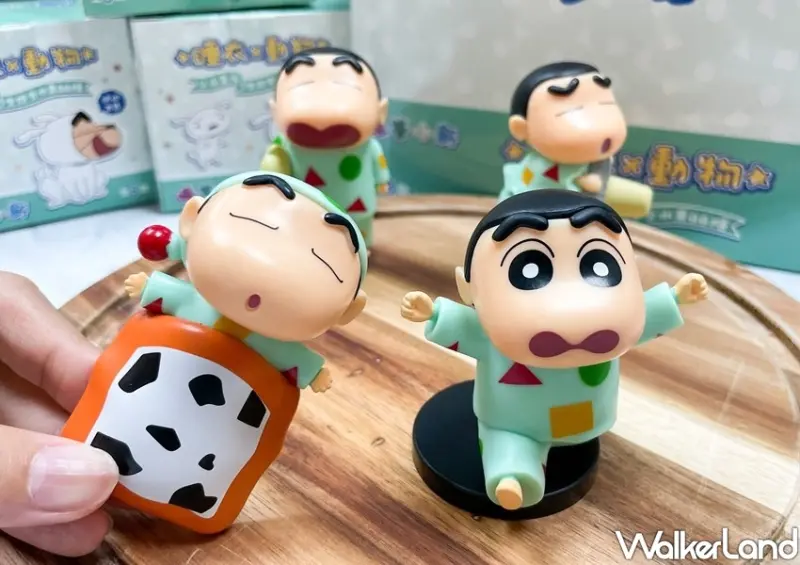 全家「蠟筆小新睡衣動物糖果盒玩」 / WalkerLand窩客島整理提供 未經許可不可轉載