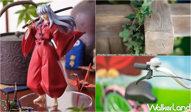 犬夜叉-動畫軌跡展- / WalkerLand窩客島整理提供 未經許可，不得轉載