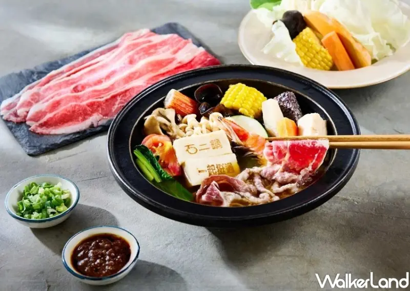 永和火鍋推薦 石二鍋 / WalkerLand窩客島提供 未經許可，不得轉載