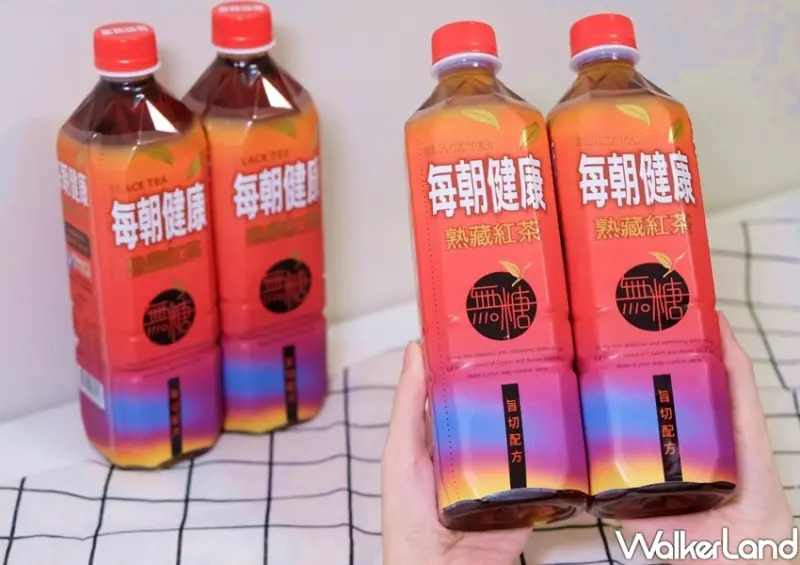 每朝健康熟藏紅茶 / WalkerLand窩客島整理提供 未經許可不可轉載