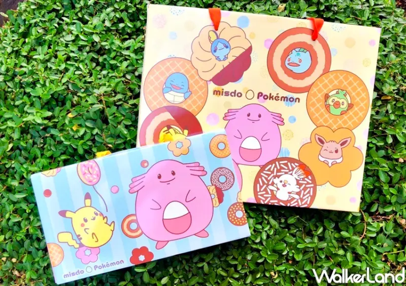 Mister Donut 2021中秋禮盒 / WalkerLand窩客島整理提供 未經許可，不得轉載