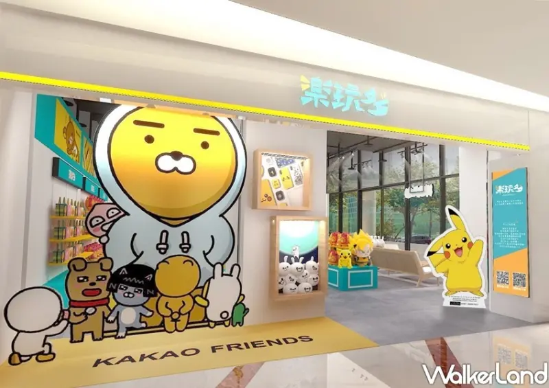 ATT吸引力影城「ATT e Life」 / WalkerLand窩客島整理提供 未經許可不可轉載