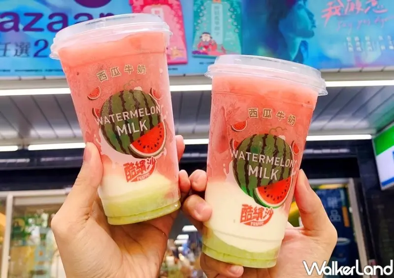 全家「西瓜牛奶酷繽沙」/ WalkerLand窩客島整理提供 未經許可不可轉載