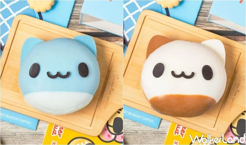 Mister Donut 咖波新品系列 / WalkerLand窩客島整理提供 未經許可，不得轉載