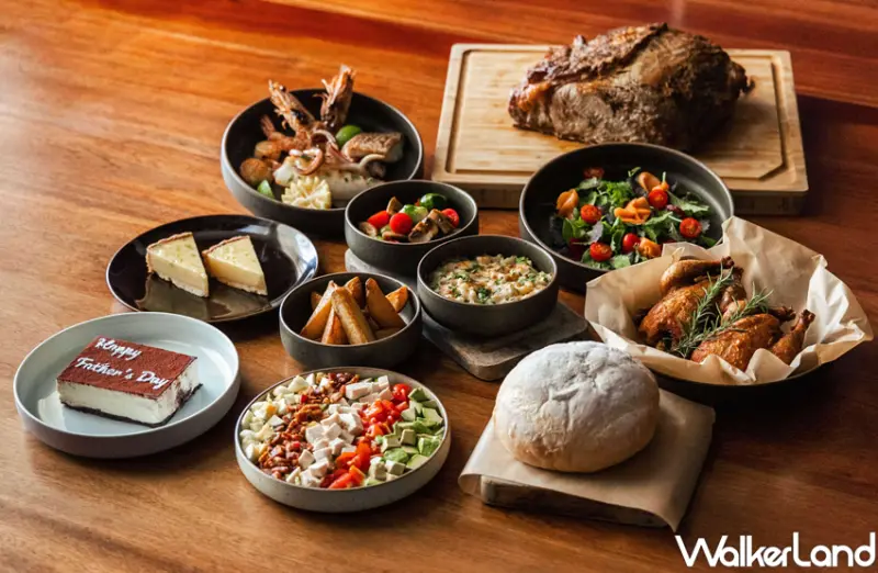 39間「父親節優惠、父親節套餐」 / WalkerLand窩客島整理提供 未經許可，不得轉載