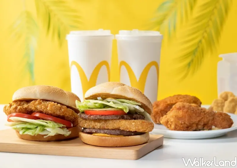 麥當勞異國風味系列新品 / WalkerLand窩客島整理提供 未經許可，不得轉載