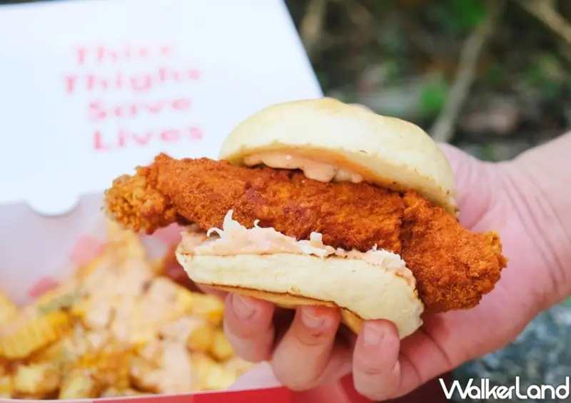 國父紀念館新開店「Hotties 美式炸雞」 / WalkerLand窩客島整理提供 未經許可不可轉載