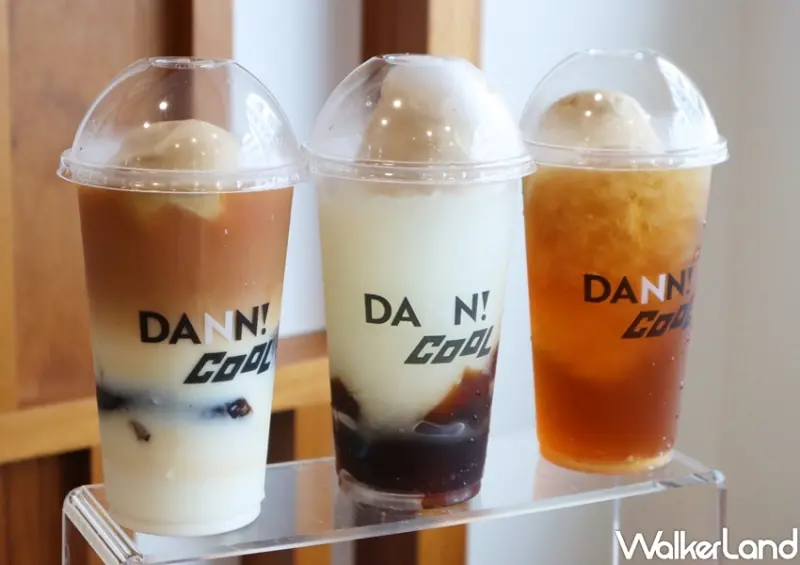 珍煮丹聯名新品 / WalkerLand窩客島提供 未經許可，不得轉載