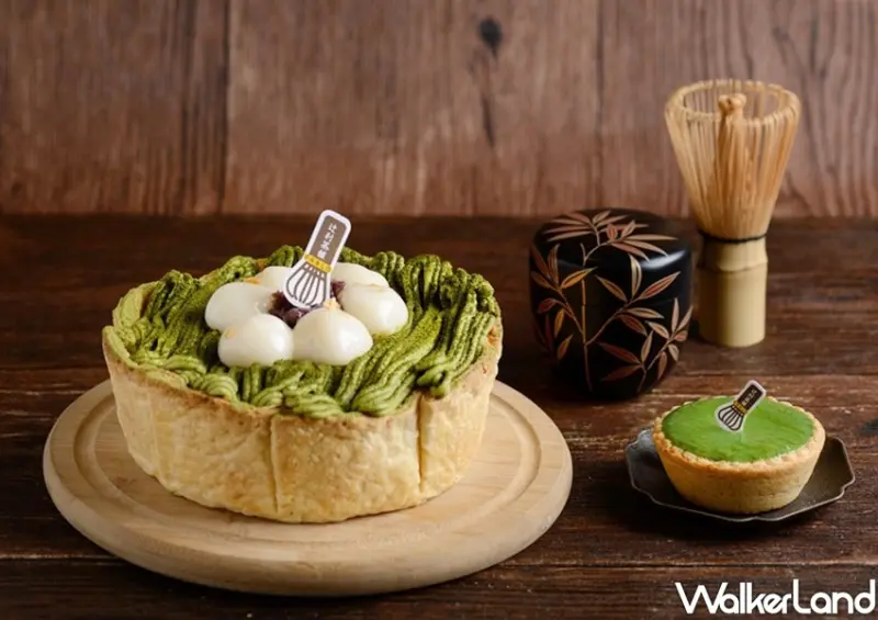 PABLOX辻利 抹茶芋泥起司塔 / WalkerLand窩客島整理提供 未經許可不可轉載