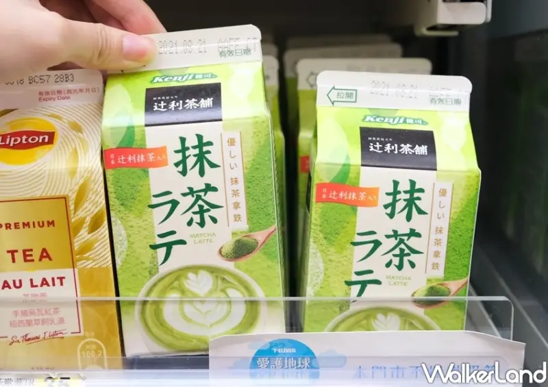 全家「辻利抹茶流心冰淇淋」、7-ELEVEN「辻利抹茶拿鐵」 / WalkerLand窩客島整理提供 未經許可不可轉載