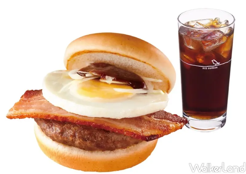 摩斯漢堡 9月優惠整理 / WalkerLand窩客島整理提供 未經許可，不得轉載