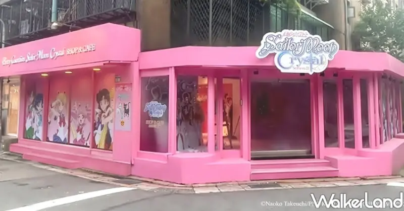 台北東區「美少女戰士Crystal期間限定店」 / WalkerLand窩客島整理提供 未經許可不可轉載