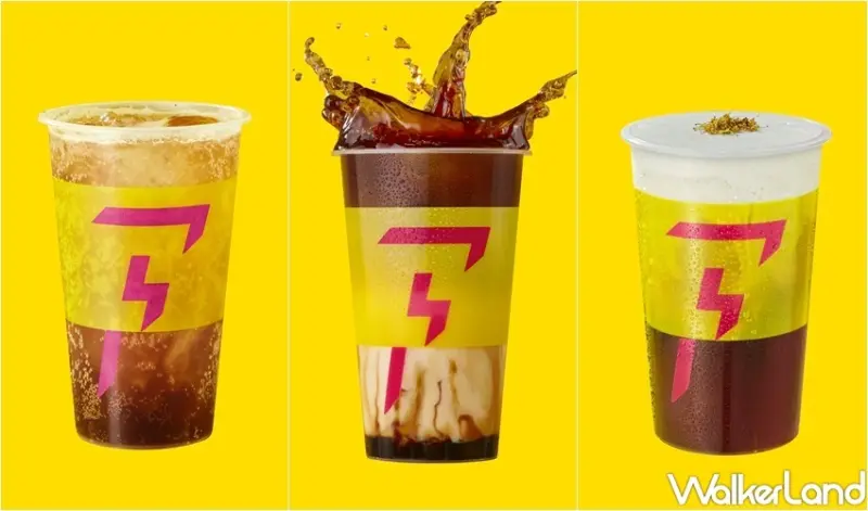 Flash Coffee閃電咖啡 / WalkerLand窩客島整理提供 未經許可，不得轉載