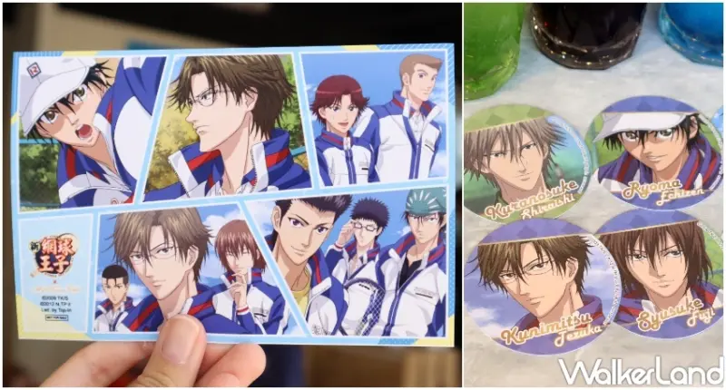 新網球王子x MyAnime Café資訊 / WalkerLand窩客島提供 未經許可，不得轉載