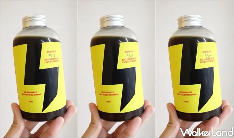 Flash Coffee閃電咖啡 / WalkerLand窩客島整理提供 未經許可，不得轉載