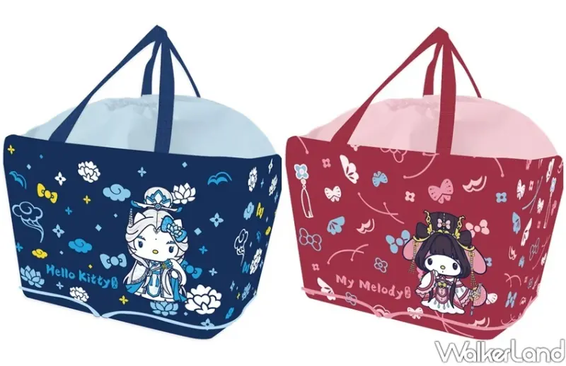 全家、三麗鷗摺疊購物袋 / WalkerLand窩客島整理提供 未經許可不可轉載