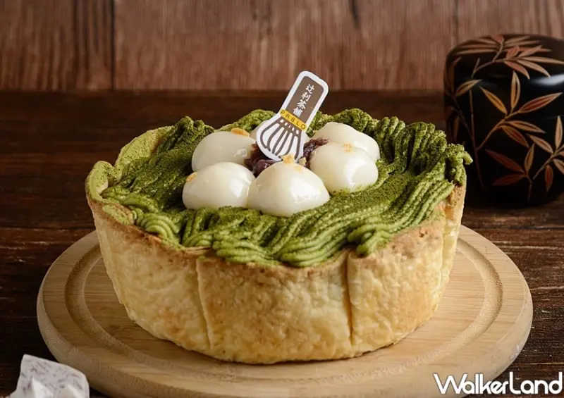 PABLOX辻利 抹茶芋泥起司塔 / WalkerLand窩客島整理提供 未經許可不可轉載