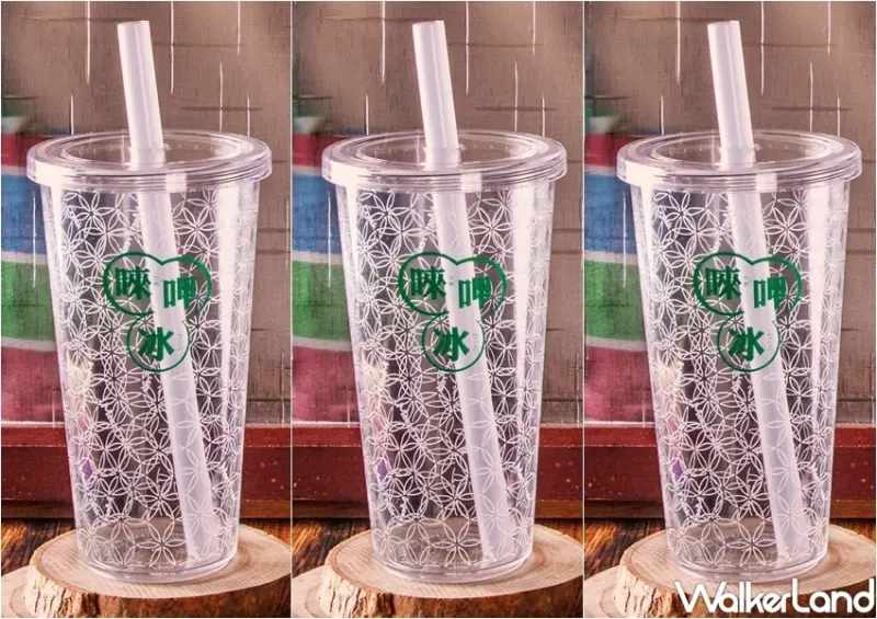 鮮芋仙 優惠活動整理 / WalkerLand窩客島整理提供 未經許可，不得轉載