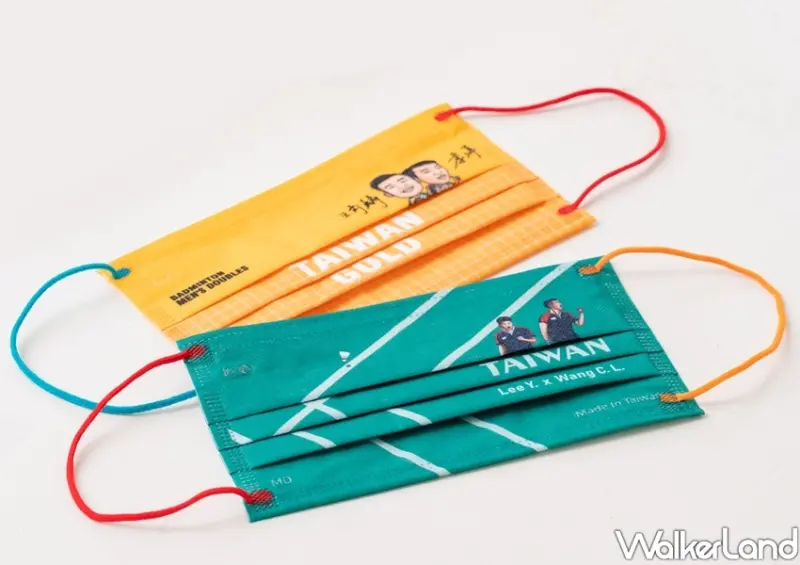 台灣康匠「麟洋配醫療口罩」 / WalkerLand窩客島整理提供 未經許可不可轉載