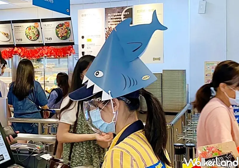 IKEA鯊鯊帽 / WalkerLand窩客島整理提供 未經許可不可轉載