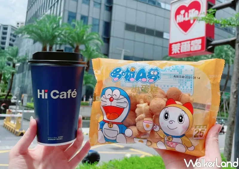 19間「七夕情人節」手搖杯優惠全攻略 / WalkerLand窩客島整理提供 未經許可，不得轉載