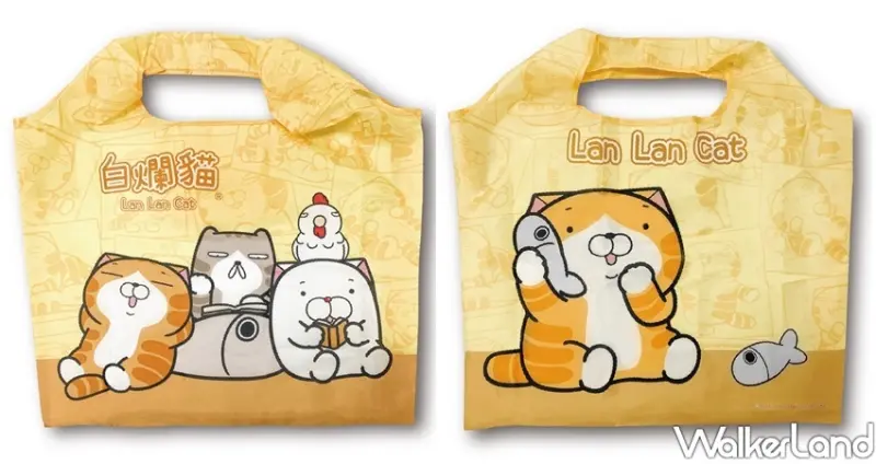 小北百貨、白爛貓中元購物袋 / WalkerLand窩客島整理提供 未經許可不可轉載