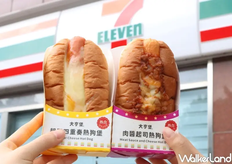 7-ELEVEN 新品 / WalkerLand窩客島整理提供 未經許可，不得轉載