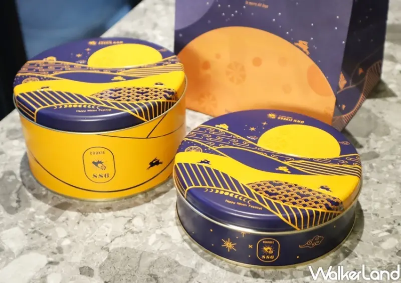 Cookie886 2021年中秋限定鐵盒 / WalkerLand窩客島提供 未經許可，不得轉載