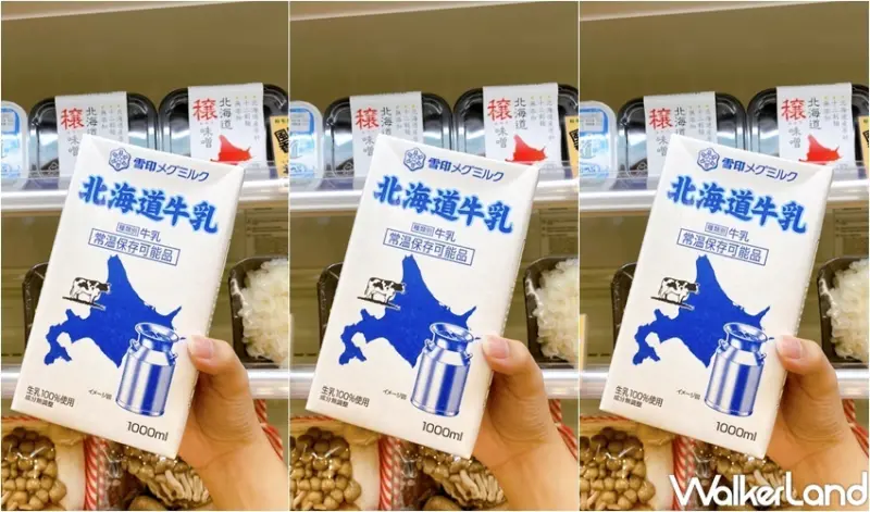 7-ELEVEN / WalkerLand窩客島整理提供 未經許可，不得轉載