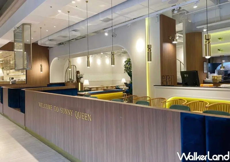 陽光皇后 / WalkerLand窩客島整理提供 未經許可，不得轉載