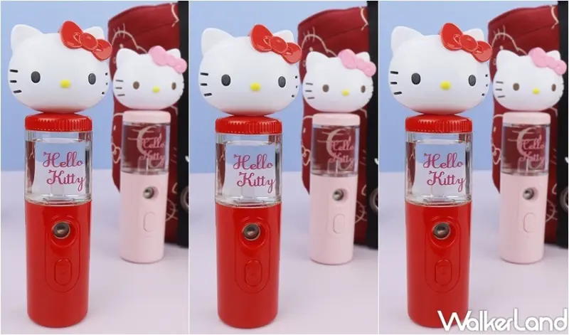 Hello Kitty造型隨身噴霧儀 / WalkerLand窩客島整理提供 未經許可，不得轉載
