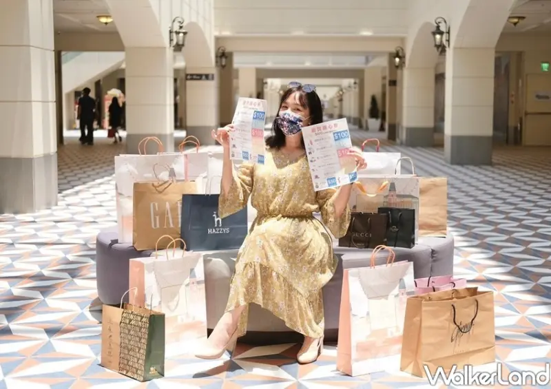 麗寶Outlet Mall 「振心消費券」/ WalkerLand窩客島整理提供 未經許可不可轉載