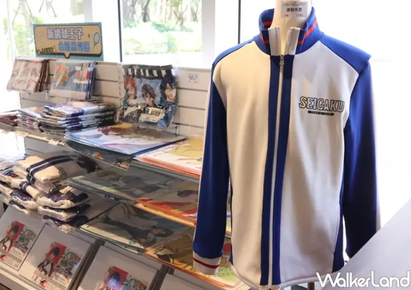 新網球王子x MyAnime Café資訊 / WalkerLand窩客島提供 未經許可，不得轉載