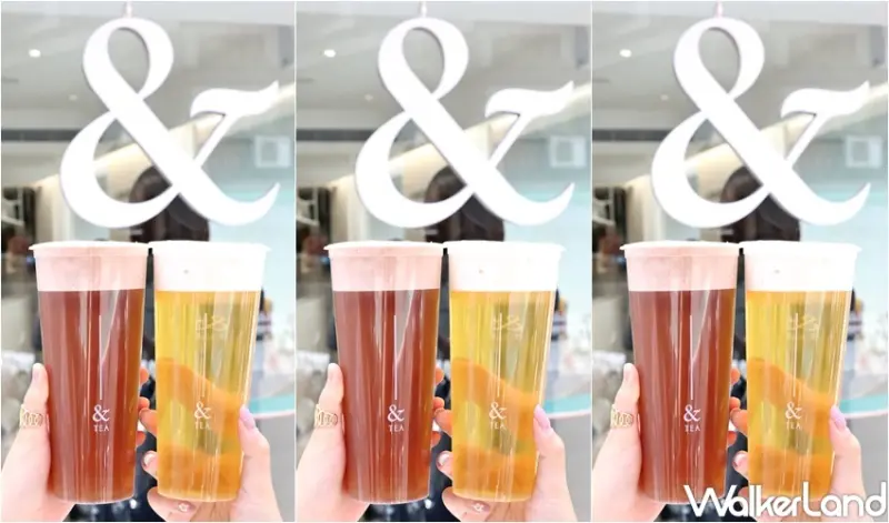 &TEA敦北店 / WalkerLand窩客島提供 未經許可，不得轉載